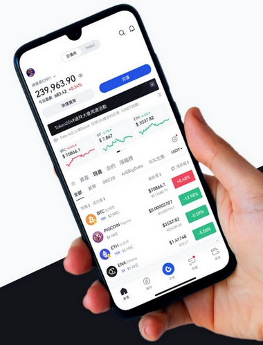 VortexValor - Como o aplicativo VortexValor aprimora sua negociação?